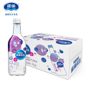 雀巢优活 0糖0脂0卡 气泡水 450ml*15瓶 44.9元包邮