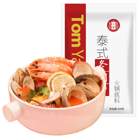 十吉 冬阴功汤料火锅底料 200g