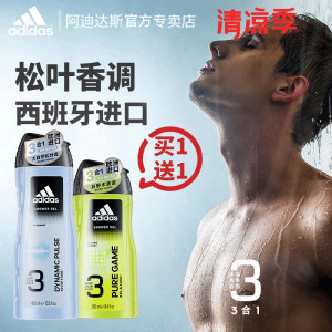 adidas 阿迪达斯 男士三合一沐浴露 400ml+250ml