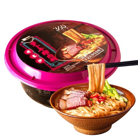 人人家 湖南特产萝卜干腊肉拌粉 265g*2盒