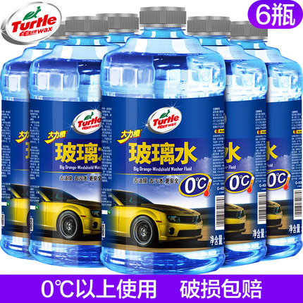 Turtle Wax 龟牌 大力橙玻璃水 0℃ 1.8L*6瓶