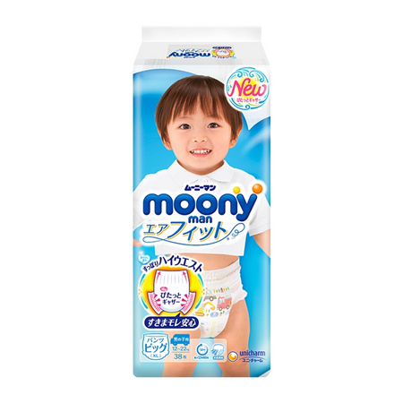 88VIP：moony 尤妮佳 男婴用拉拉裤 XL38片 *2件