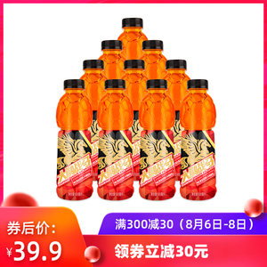 大鹏 运动饮料牛磺酸型600ml*15瓶 19.4元包邮 折合1.3元一瓶