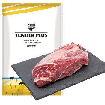 限地区、京东PLUS会员：天谱乐食 澳洲原切牛腱子肉 1kg *2件