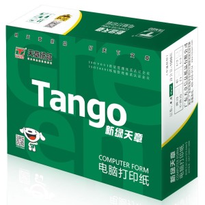 TANGO 天章 241-3S 电脑打印纸 80列 1000页/箱