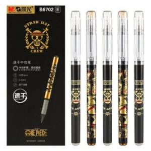 M&G 晨光 QGPB6702 航海王黑金系列 速干中性笔 0.5mm 黑色 10支/盒 *2件 +凑单品
