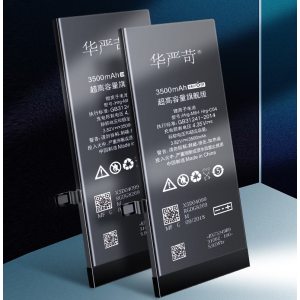 实测电池更耐用 华严苛 苹果6/6S/7/7p/8/8p 多20%高容量电池 3325mAh