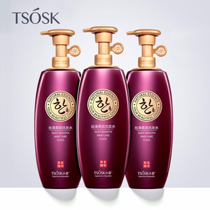TSOSK 小菲 修复滋养洗发水520ml *3件 拍3件39.9元包邮
