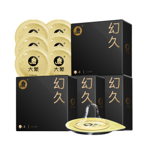 大象 幻久物理延时 13只+超润薄3只+幻久湿巾 秒分正反专利盒