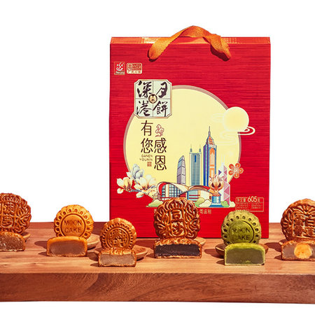 深港食品 广式月饼礼盒 6饼6味
