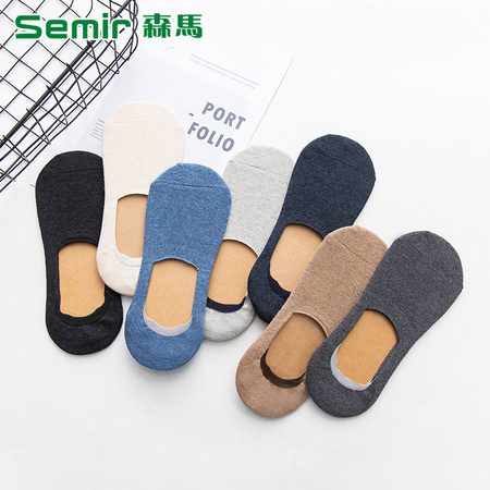 Semir 森马 sm300 男士短袜 5双装 *2件