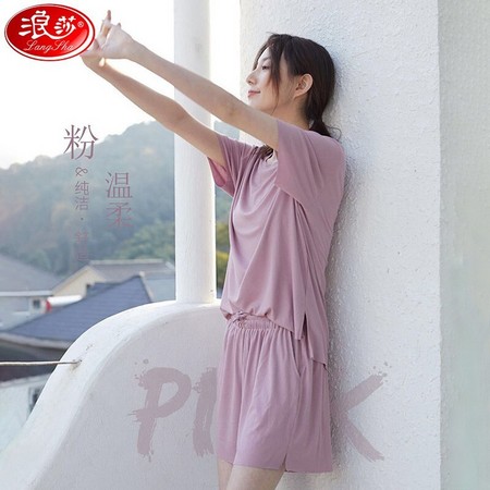 Langsha 浪莎 LSSQ-A059-025 女士糖果色家居服套装
