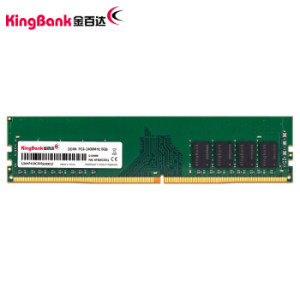 限地区： KINGBANK 金百达 DDR4 2400MHz 台式机内存条 8GB