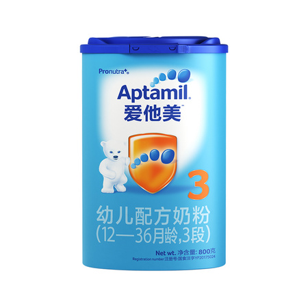 88VIP：Aptamil 爱他美 幼儿配方奶粉 3段 800g *2件
