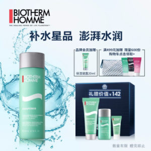 BIOTHERM 碧欧泉 男士新水动力爽肤水 200ml（赠 保湿乳5ml+保湿凝露20ml+洁面膏 40ml+爽肤水 25ml)
