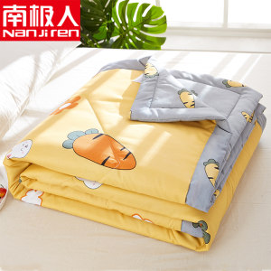 南极人 夏季薄款空调夏凉被