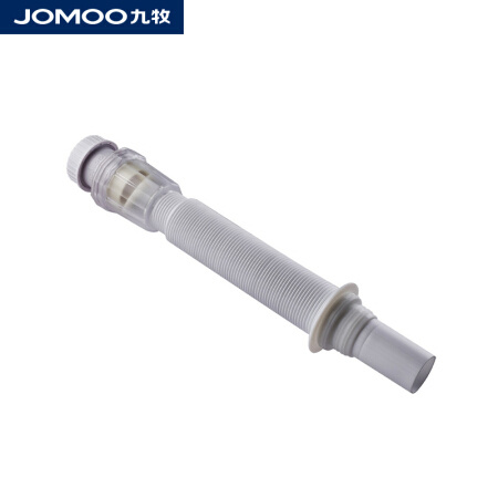 历史低价：JOMOO 九牧 H6330 快接防臭面盆下水软管（B2款）