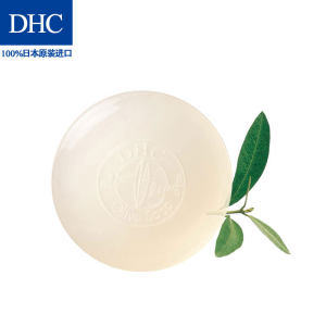 DHC 蝶翠诗 植物橄榄叶修护皂 90g