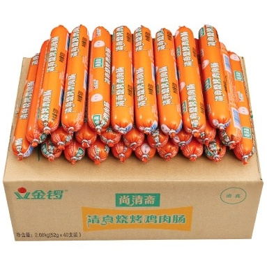 金锣 鸡肉火腿肠 52g*22支