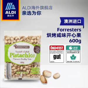 临期特价 奥乐齐 澳洲进口烘烤咸味开心果 600g 34.9元包邮