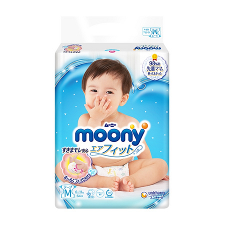 88VIP：moony 尤妮佳 畅透系列 通用纸尿裤 M64片 *2件