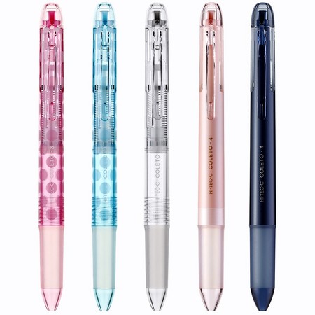 PILOT 百乐 P-LHKCG20C 多功能模块笔笔壳 限量版 多色可选