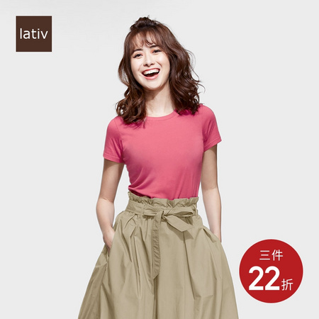 lativ 诚衣 35218 女士Pima棉短袖T恤 S码 *4件