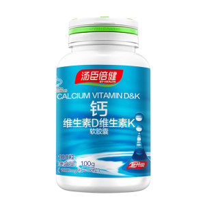 汤臣倍健 液体钙软胶囊 200粒