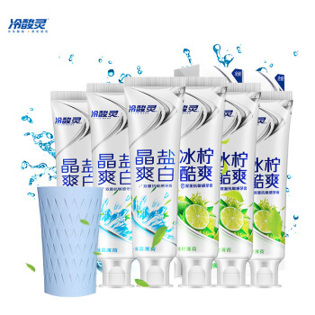 冷酸灵 双重抗敏感牙膏130g *6支