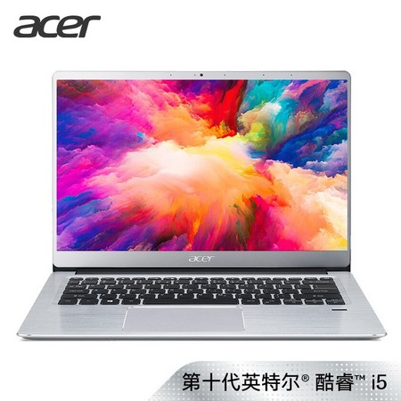 18点开始： Acer 宏碁 墨舞EX214 14英寸笔记本 (i5-10210U、8GB、512GB、MX250）