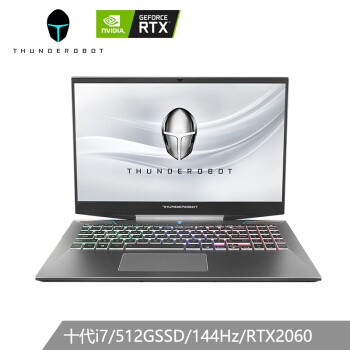 ThundeRobot 雷神 911 Pro 晖金2代 15.6寸 游戏本（i7-10750H、16G、512GB、144Hz、RTX2060）