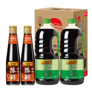 李锦记 薄盐生抽组合装1750ml*2