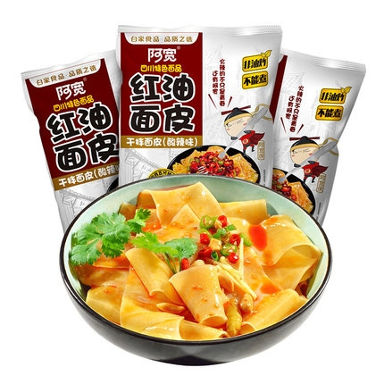 阿宽 红油面皮 105g*3袋