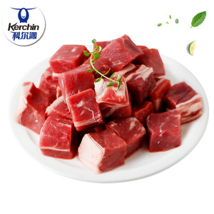 北京奥运会供应商 科尔沁 巴西生鲜冷冻牛腩 500g*3袋 79.9元包邮