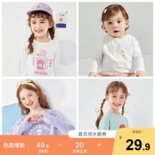 白菜！巴拉巴拉 2020秋装女童纯棉长袖T恤