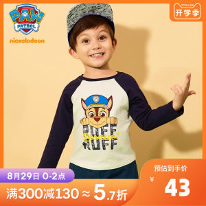 Paw Patrol 汪汪队立大功 男童长袖T恤 打底衫 39元包邮