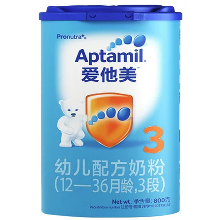 88VIP：Aptamil 爱他美 经典系列 幼儿配方奶粉 3段 800g *2件