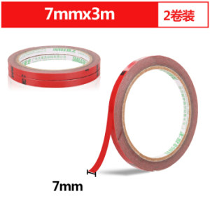 探戈 3M强力双面胶汽车/家居通用 强力胶带 7mm×3m 2卷装 *5件