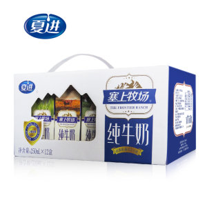 夏进 全脂纯牛奶 250ml*12盒 蛋白质含量持平特仑苏