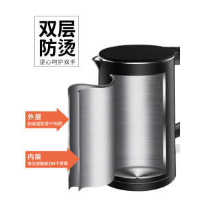 Airmate 艾美特 家用时尚电热水壶 1.5L