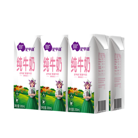 88VIP：尼平河 德国原装进口脱脂3.6蛋白纯牛奶 200ml*24盒 *4件