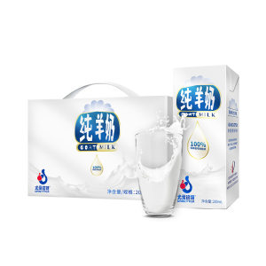 尤爱倍特 新鲜纯羊奶 200ml*6盒/箱 拍2箱69.9元包邮