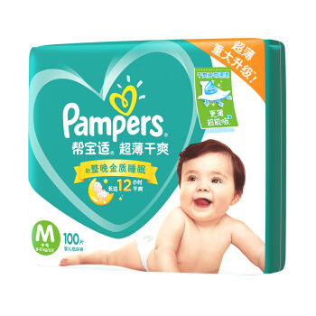 Pampers 帮宝适 超薄干爽系列 婴儿纸尿裤 M100片 *4件