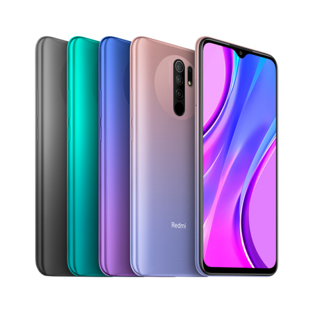 聚划算百亿补贴：Redmi 红米 9 4G智能手机 4GB+64GB