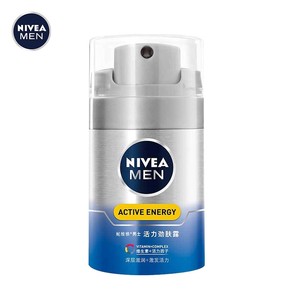 有券的上： NIVEA 妮维雅 Q10 男士活力劲肤露 50g *2件