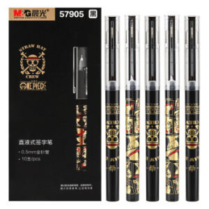 M&G 晨光 QRP57905 航海王系列 直液式速干中性笔 0.5mm 10支/盒 *2件 +凑单品