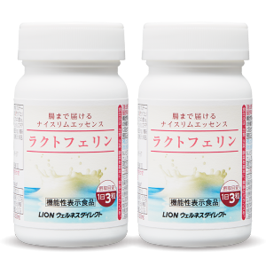 日本 狮王 乐菲灵乳铁蛋白 93粒*2瓶装 瘦肚腩 408元甜蜜价