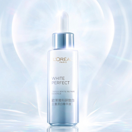 L'OREAL PARIS 巴黎欧莱雅 科研致白三重源白精华液 30ml （赠光子瓶7.5ml*4））