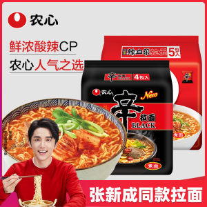农心 辛拉面Black四连包+辣白cai五连包 方便面袋装组合