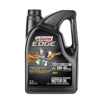 Castrol 嘉实多 极护 EDGE 0W-40 A3/B4 全合成机油 SN 5Qt *2件